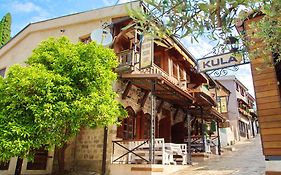 Kula Boutique Hotel