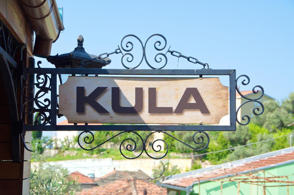 Kula Boutique Hotel Bar Dış mekan fotoğraf